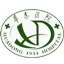 华东医院人力资源治理系统
