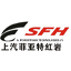 上汽菲亚特红岩人力资源治理系统