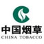上海烟草人力资源治理系统