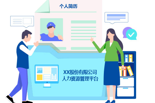 尊龙凯时科技DHR软件