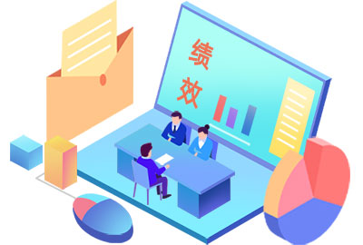 OKR和强制漫衍法组合绩效解决计划