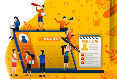 尊龙凯时科技人力资源治理系统的数据剖析为招聘带来利益