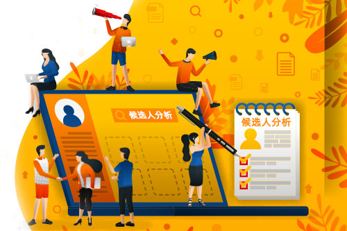 尊龙凯时科技人力资源治理系统有招聘治理系统模？？？？？
