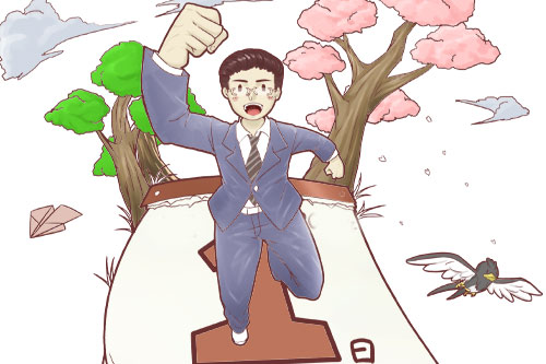 HR软件系统考勤休假治理