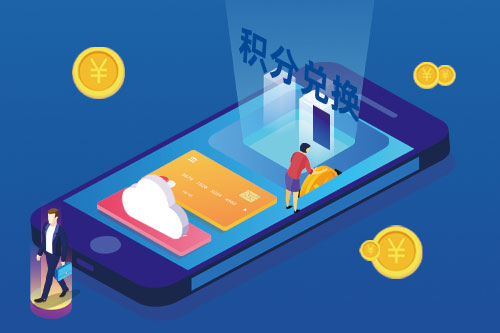 尊龙凯时科技人力资源治理系统可利便地举行福利系统设计