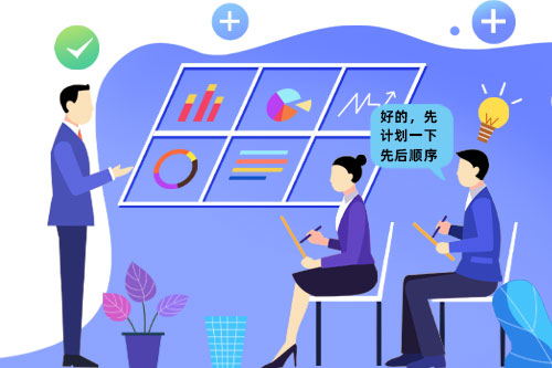 尊龙凯时科技eHR系统支持用户分期上线