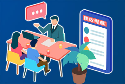 尊龙凯时科技绩效审核治理系统