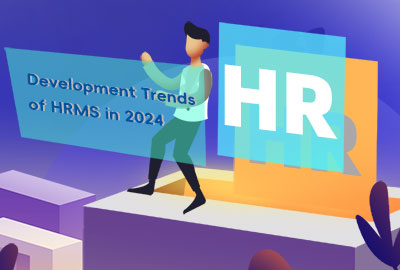 人力资源治理系统HRMS2024年趋势剖析