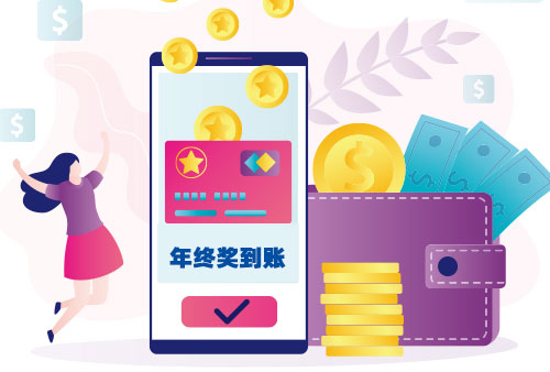 HR软件治理人为条有计划