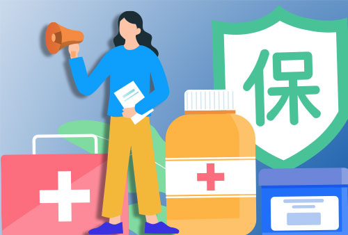 HR怎么借助eHR系统快速处置惩罚员工意外工伤