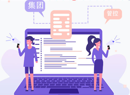若是延迟退休eHR系统可以做点什么