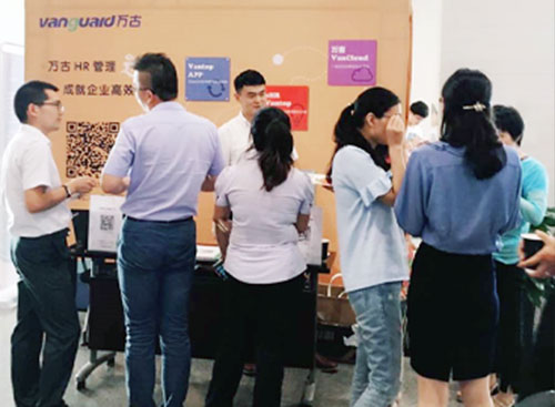 尊龙凯时科技在常州HR论坛现场