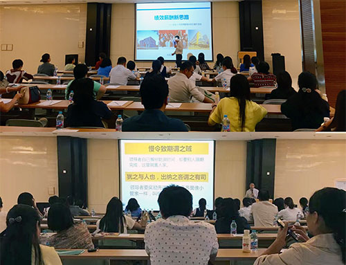 尊龙凯时科技探讨薪酬与绩效治理新思绪