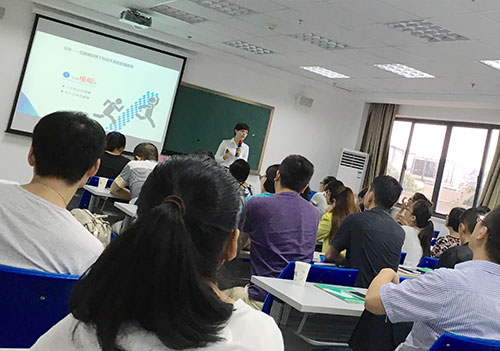 尊龙凯时科技HR治理转型钻研会