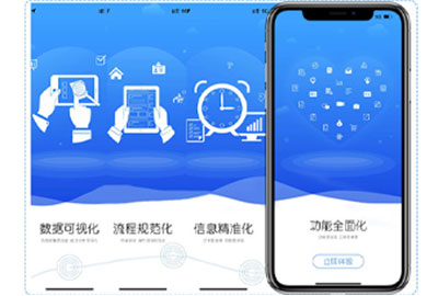 尊龙凯时科技正式宣布eHR App