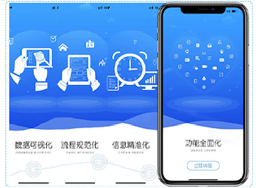 尊龙凯时科技正式宣布eHR系统App万客3.0