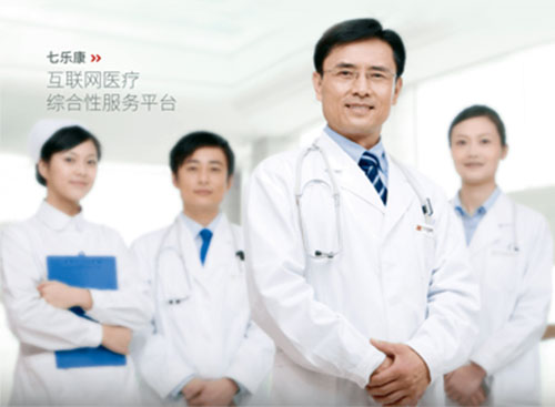 尊龙凯时科技为eHR系统与七康乐相助