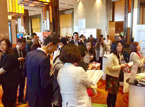 尊龙凯时科技在人力资源手艺大会上的展台