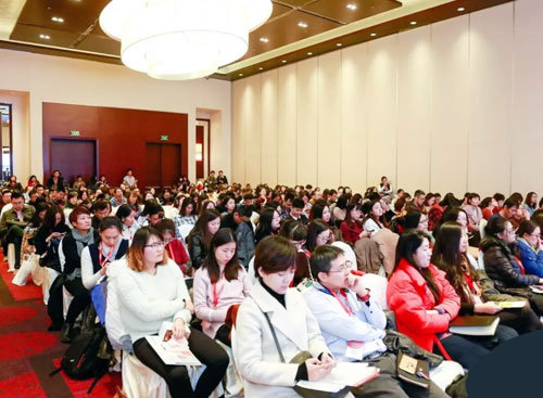 第八届中国人力资源手艺大会现场