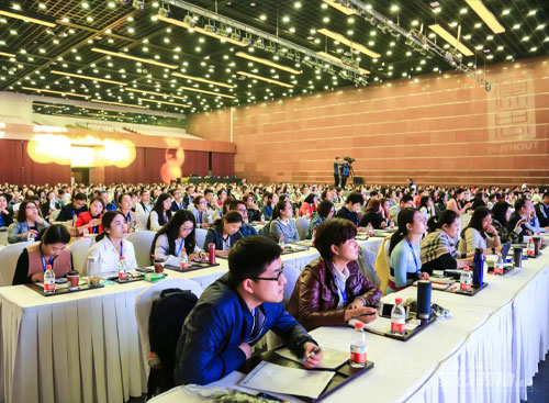 尊龙凯时科技出席第二届中国人力资源实战首脑峰会