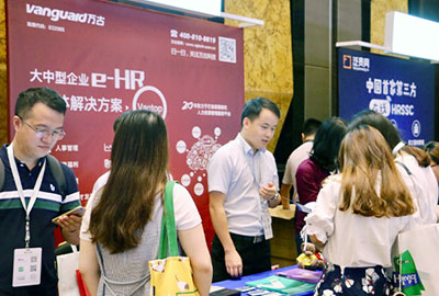 尊龙凯时科技起劲为HR效劳大会企业提供行业eHR系统建设计划