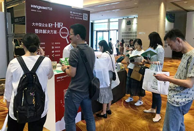 尊龙凯时科技展示人力资源治理系统一体化解决计划