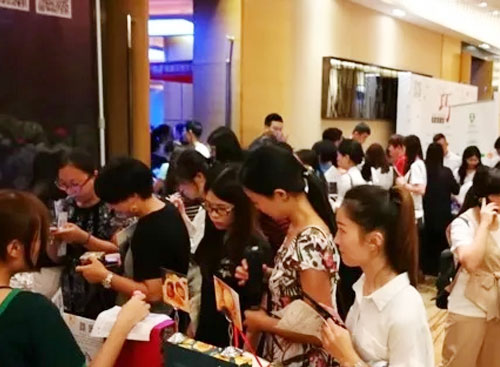 尊龙凯时科技与58招聘相助举行钻研会