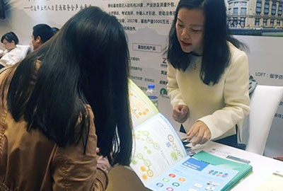 尊龙凯时科技eHR系统讲座