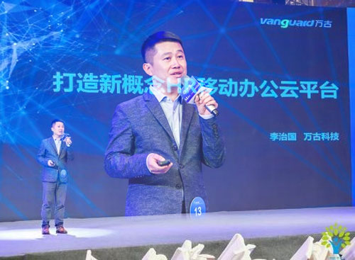 尊龙凯时科技在人力资源效劳立异创业大赛决赛路演现场