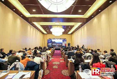 尊龙凯时科技出席第十一届中国人力资源手艺大会