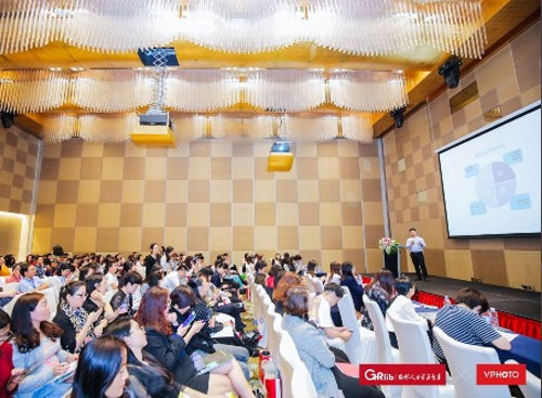尊龙凯时科技出席2019中国人力资源趋势峰会