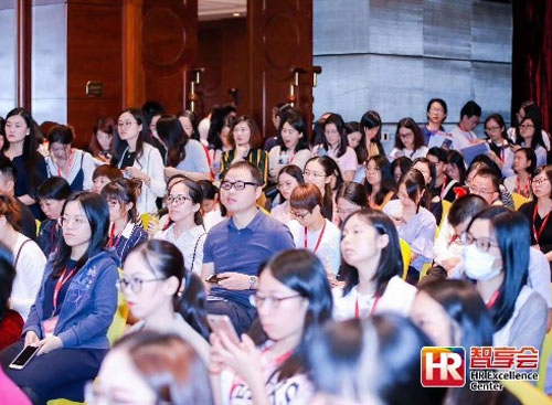 尊龙凯时科技出席第二十届中国薪酬福利年会