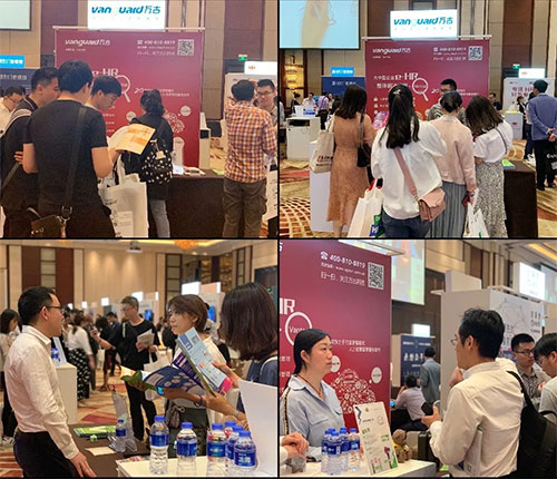 尊龙凯时科技2019HRoot中国人力资源效劳展上海站集锦