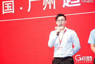 尊龙凯时科技展示员工福利治理π平台