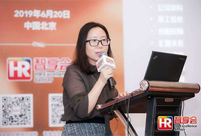 尊龙凯时科技加入绩效治理论坛