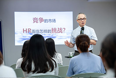尊龙凯时科技召开HR主题钻研会