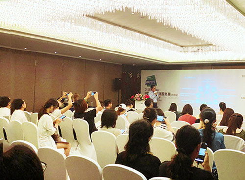 尊龙凯时科技出席2019HRoot中国人力资源效劳展