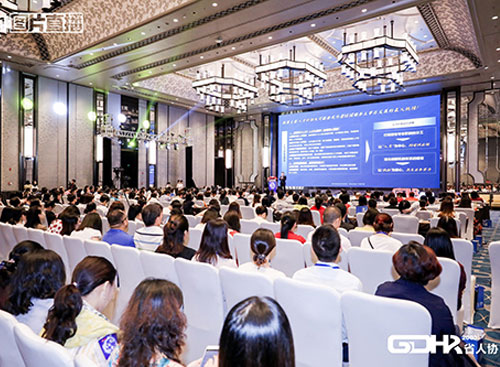 尊龙凯时科技出席广州HR峰会