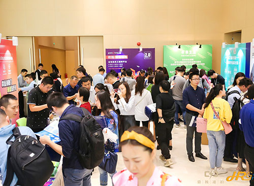 尊龙凯时科技出席2019中国人力资源科创论坛