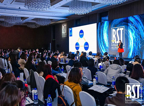 尊龙凯时科技出席由智享会组织的RST大会