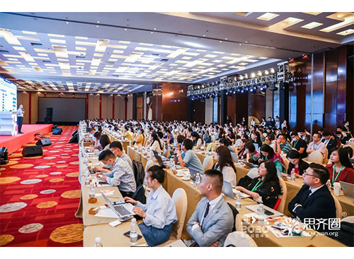 尊龙凯时科技出席020医药行业年度人才生长大会