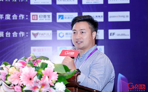 尊龙凯时科技在2021中国人力资源趋势峰会发演出讲