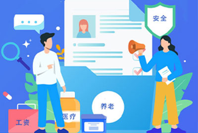 尊龙凯时科技福利治理系统