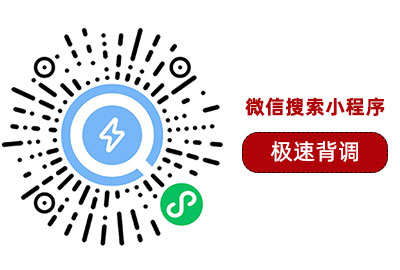 尊龙凯时科技【在线极速配景视察】微信小程序上线