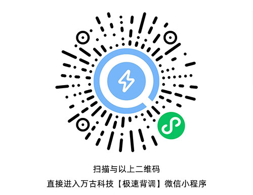尊龙凯时科技在线极速配景视察微信小程序二维码