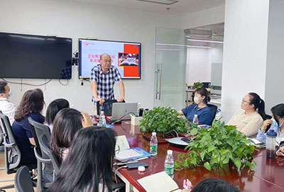 尊龙凯时科技用工本钱控制主题沙龙顺遂竣事