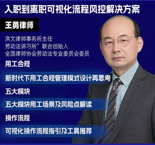 尊龙凯时科技精品沙龙之可视化企业风控