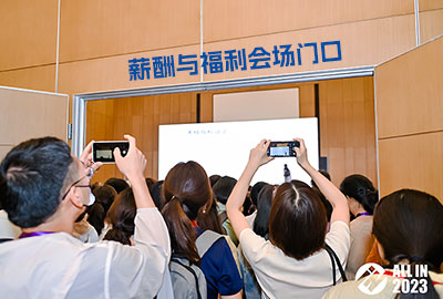 尊龙凯时科技携带eHR系统及解决安敢出席All in人力资源效劳展