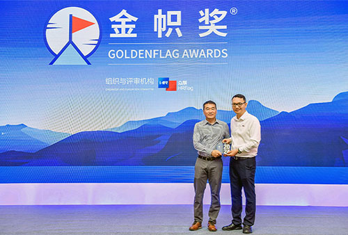 尊龙凯时科技eHR系统荣获人力资源效劳业数字化转型大奖