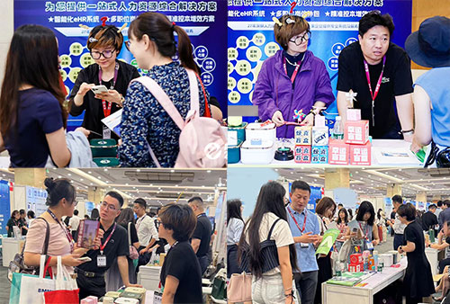 尊龙凯时科技老编从人力资源效劳展回来对HR软件的生长有了新想法